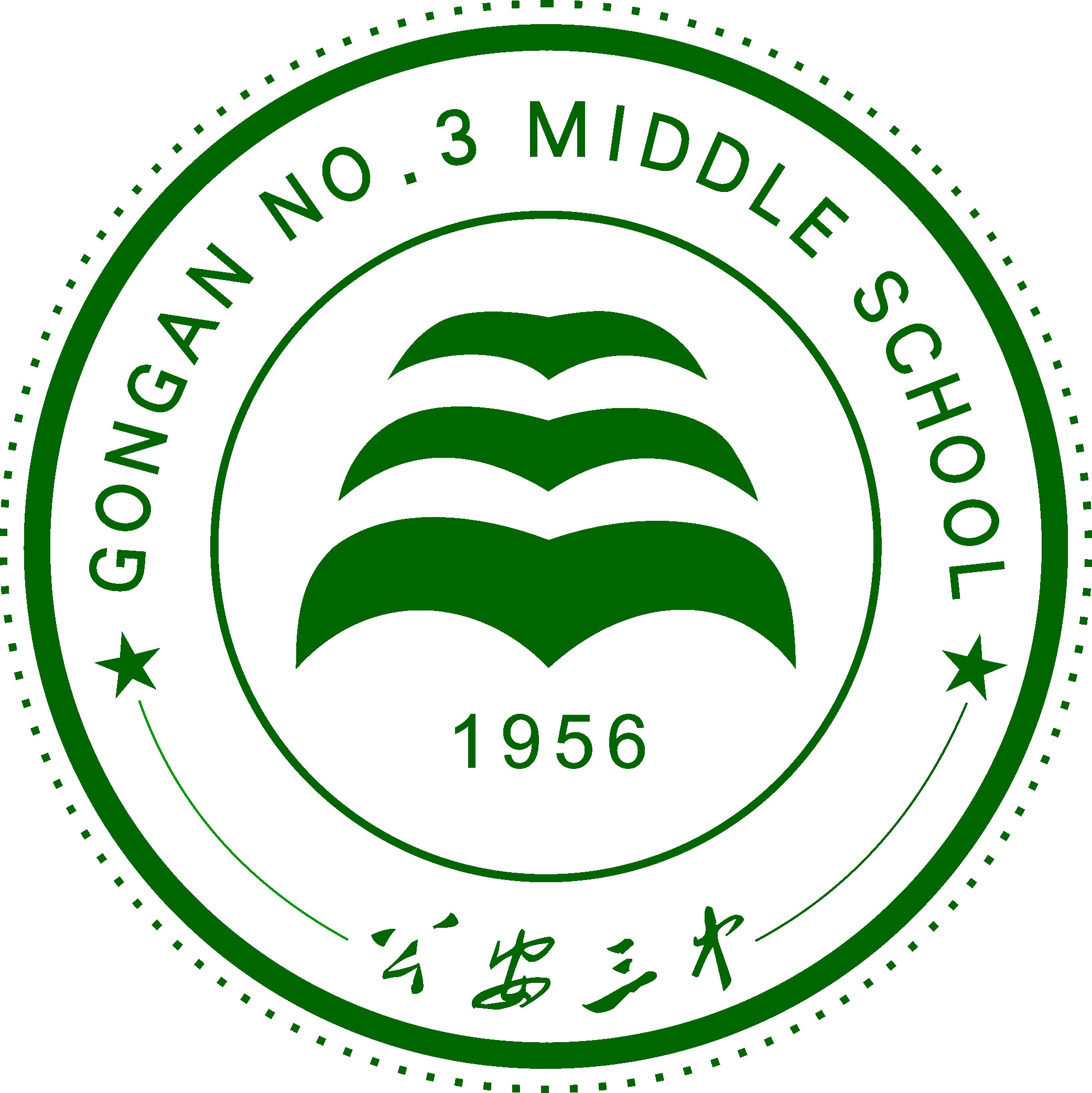 物理学习高中物理资源共享