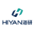 HIYAN海研科技