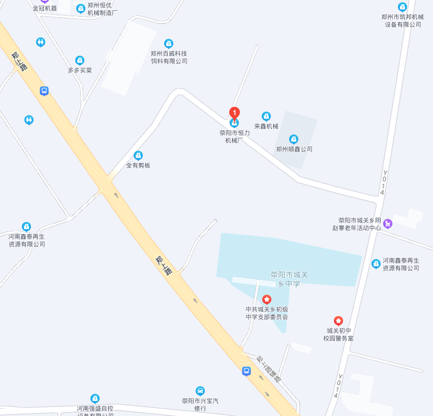 牛颈夹