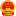 湖南综合信息平台企业服务门户用户登录