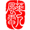 沈阳华人风电科技有限公司