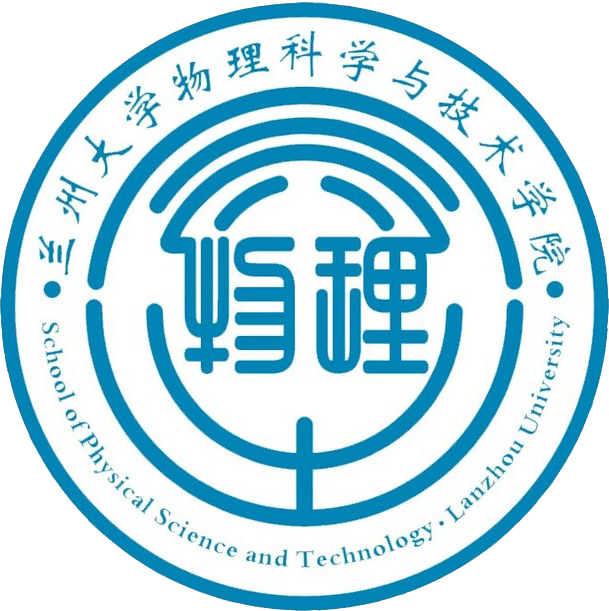 计算物理与复杂系统研究所