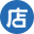【店里智慧门店系统