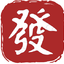 重庆石乐斋网络技术有限公司