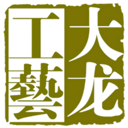 阳泉同城黄金回收