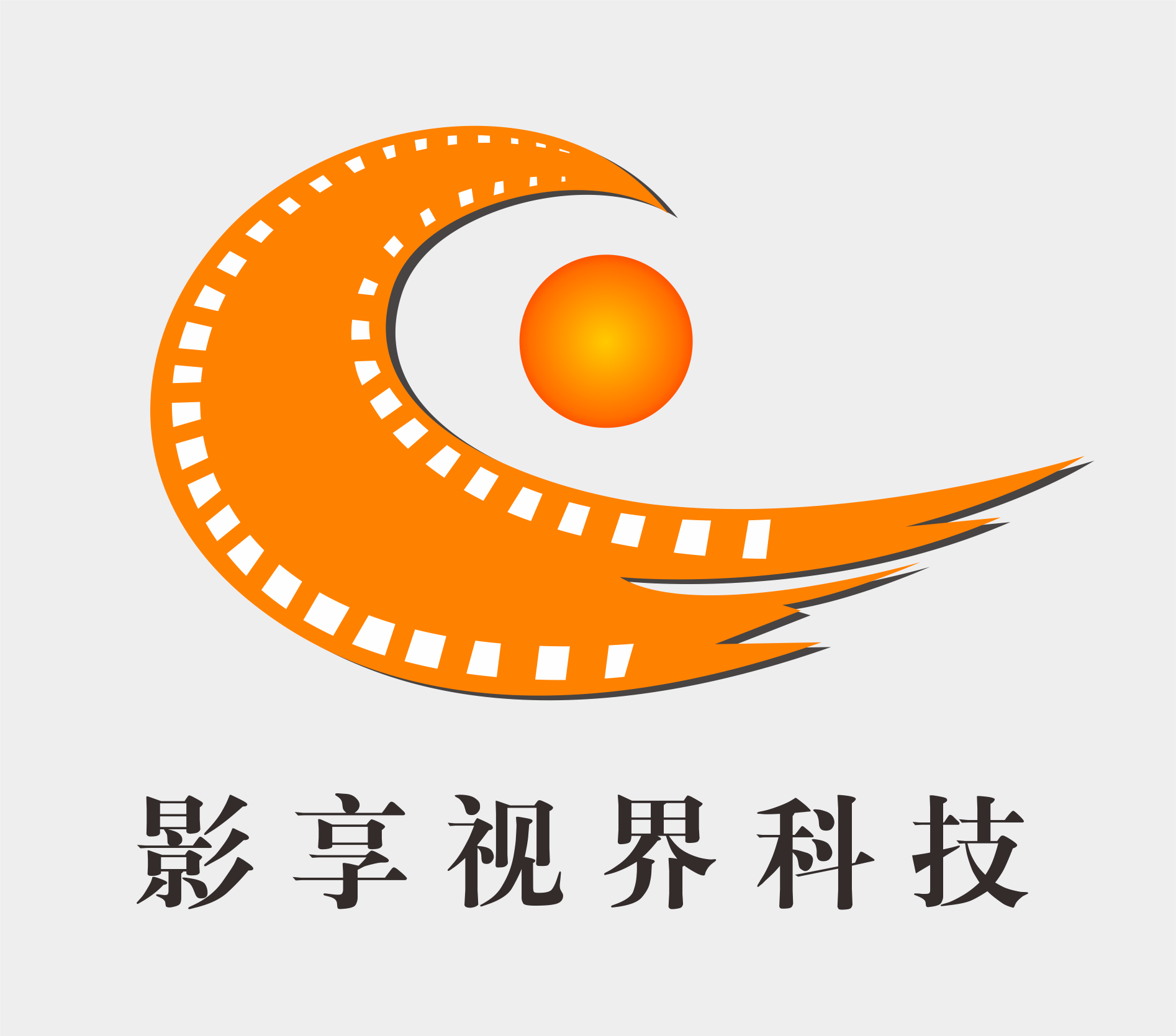 影享视界