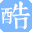 酷商云