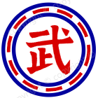 武汉离婚律师网