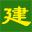 建材采购网