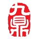 首页