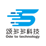 乐从物流网专线