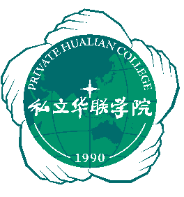 计算机科学系