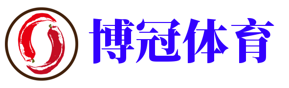 装饰