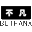 上海全屋定制公司