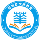 华文网校