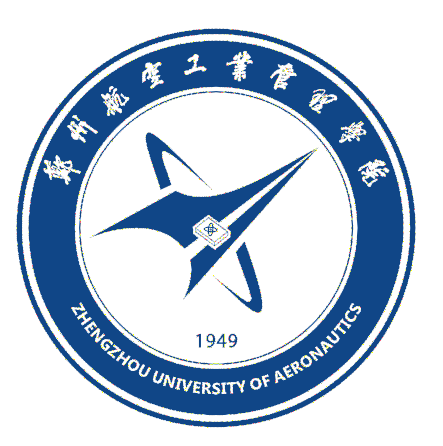 郑州航空工业管理学院继续教育学院