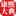 图标