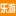 乐游攻略