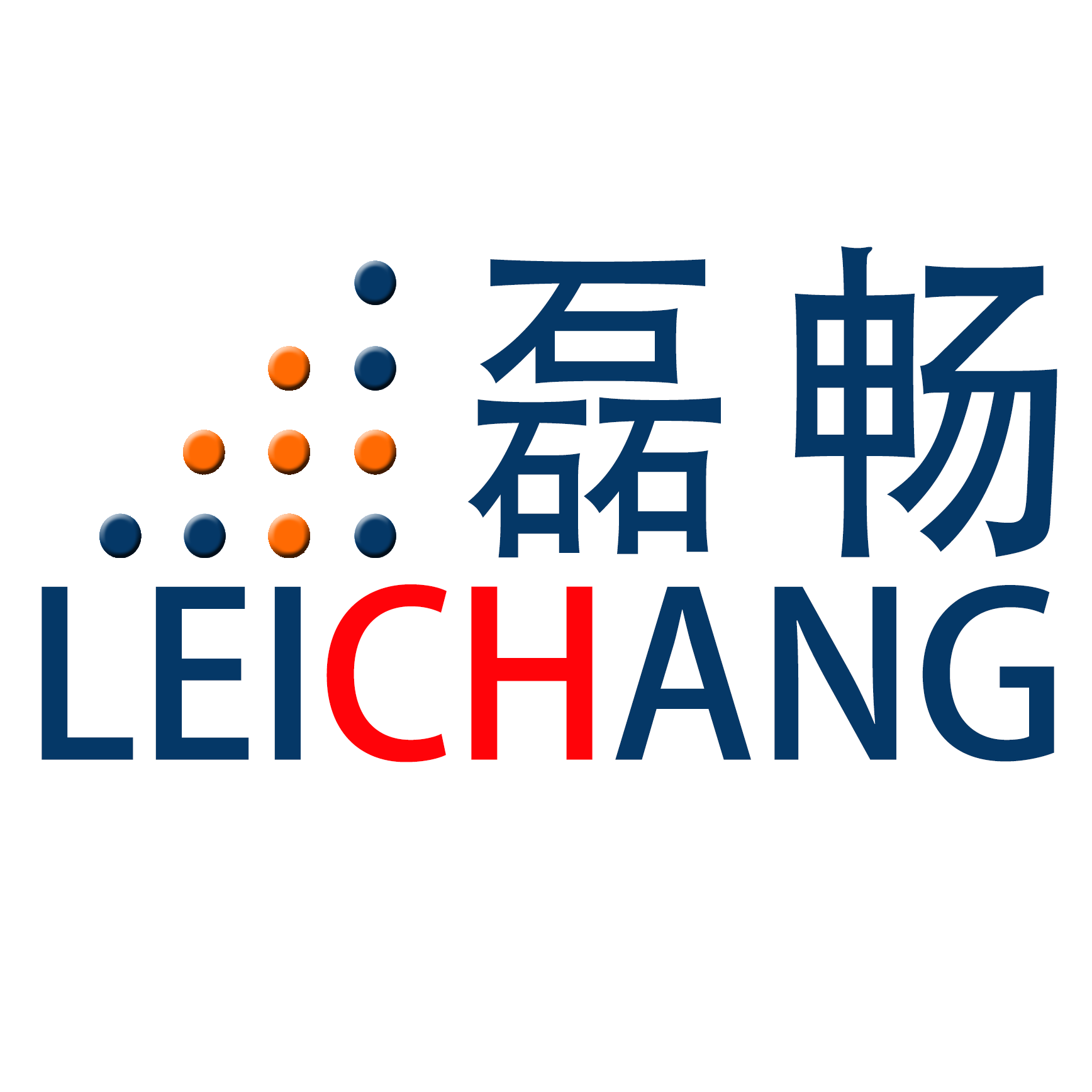 衡水磊畅丝网制品有限公司