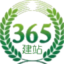 c7官网下载地址(中国)官方网站