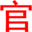 深圳市丽吉尚玻璃钢装饰有限公司