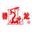 陶瓷纤维马弗炉