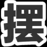 云服务器评测