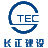广东长正建设有限公司