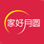 家好月圆蚌埠月嫂公司