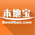 成都本地宝