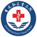 重庆癫痫病医院排名