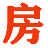 海安房产,海安楼市