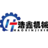 图标