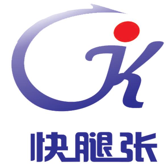 快腿张跑腿服务有限公司