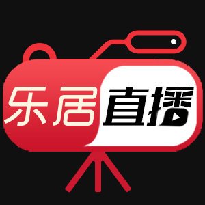 新房直播