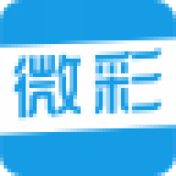 微彩点播APP