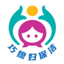 无锡巧媳妇清洗保洁服务有限公司