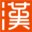 汉程姓名网
