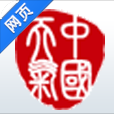 浙江天气网