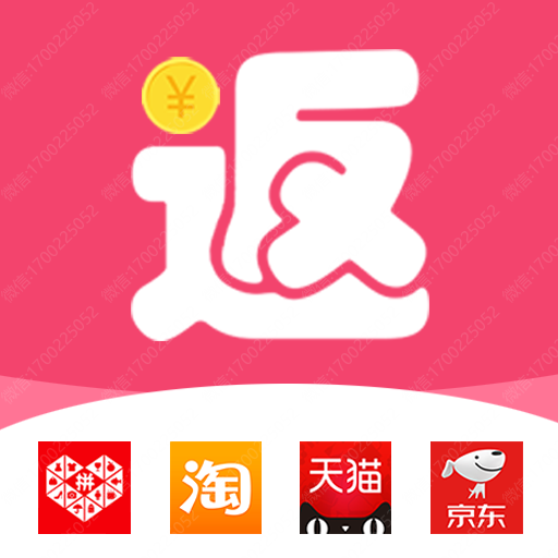 马桶街