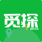 趣探觅