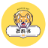 mlcc知识库
