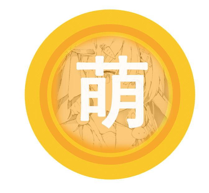 萌图