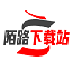 陌路下载站