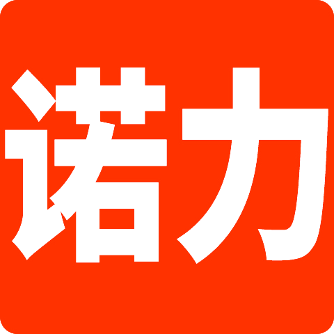 诺力商城