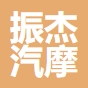 宁波粉末冶金厂家