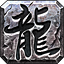 图标