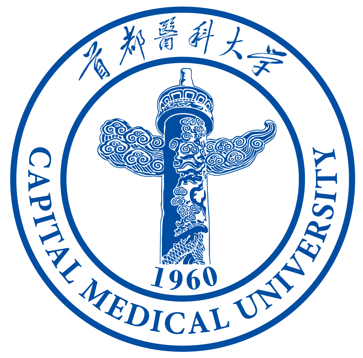 首都医科大学药学院
