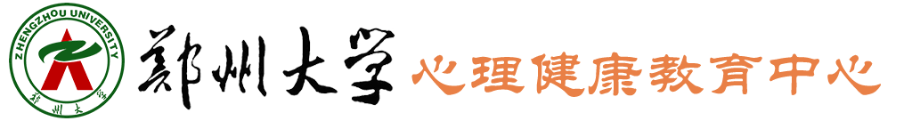 广东工业大学