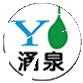 涌泉石油
